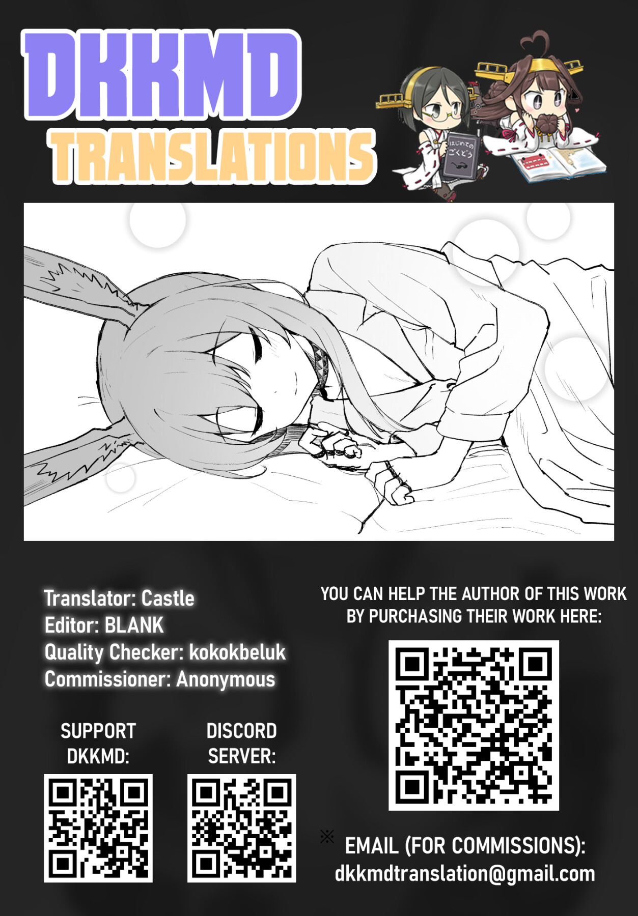 Hentai Manga Comic-The Night Amiya Slipped Into My Futon.-Read-21